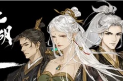 江湖十一青龙神武剑支线怎么做 青龙神武剑支线完成攻略