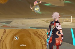 原神永恒绿洲怎么去 原神永恒绿洲前往方法