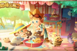 猫咪公寓2变形药水配方大全 2023变形药水配方比例一览