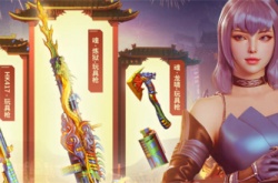 cff趣味灯谜答案大全 2023元宵猜灯谜答案攻略