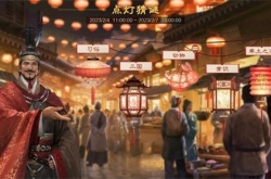 率土之滨猜灯谜答案大全 率土之滨2023元宵猜灯谜答案