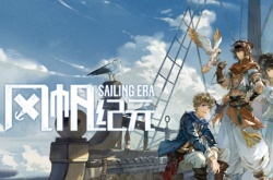 风帆纪元安艺国宝藏在哪 安艺国宝藏位置分享