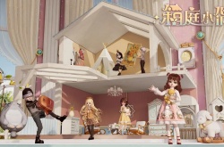 箱庭小偶为什么迟迟不上线,箱庭小偶为什么迟迟不上线的原因