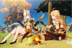 原神海灯节持续多久？原神2023海灯节活动时间介绍