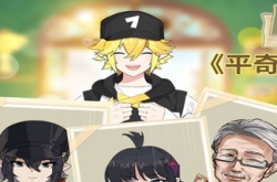 寻光之旅手游平民阵容怎么搭配 寻光之旅手游平民阵容搭配建议