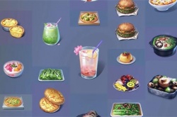 黎明觉醒食谱大全 2023食谱配方一览