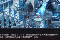 伽蓝城堡什么宝宝最厉害 伽蓝城堡强力宠物推荐2023