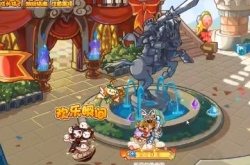 洛克王国欢乐瞬间活动攻略 欢乐瞬间活动玩法介绍