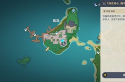 原神演武传心第一天攻略 原神演武传心第一关图文通关流程