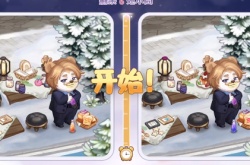 奥比岛手游恋心裁判第一关攻略 奥比岛手游恋心裁判第1关图文通关解析