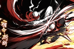 忍者必须死3勾玉激活码有哪些？忍3,99999勾玉兑换码永久