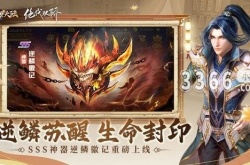 青凤凰武魂魂技自创？自创凤凰武魂和魂技