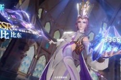 新斗罗大陆sp返场时间？斗罗大陆魂师对决sp比比东什么时候返场