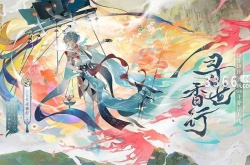阴阳师御魂神罚速度？阴阳师最快御魂速度