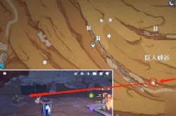 原神具现机关 原神具现机关与风之厄灵位置