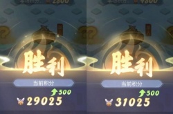 梦幻西游网页版竞技馆高分攻略 梦幻西游网页版2023竞技馆高分技巧分享