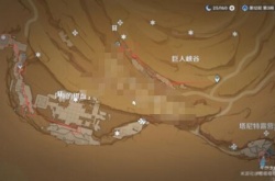 原神3.4解密,原神3.4解密千壑沙地7个蓄水池解密