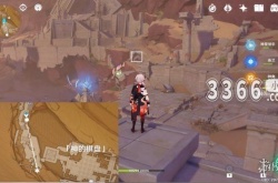 原神蓄水阶池,原神蓄水阶池位置在哪解谜一览