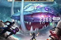 斗罗大陆迷你星斗森林 如果你在斗罗大陆你认为你的武魂和魂技是什么呢？