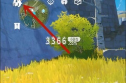 原神实名认证不是本人怎么改,原神实名认证不是本人怎么改方法