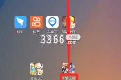斗罗大陆武魂觉醒琉璃坊,斗罗大陆怎么觉醒七宝琉璃塔武魂