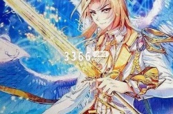 斗罗大陆原恩夜辉成神了吗 龙王传说斗罗星进化完后谁将成神？