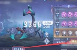 斗罗大陆游戏星斗大森林,斗罗大陆魂师对决星斗大森林攻略