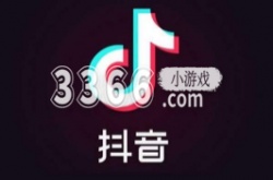 怎么跳过实名认证直接玩 抖音怎么样跳过实名认证