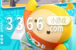 蛋仔派对划船在哪个地图 蛋仔派对划船的地图一览