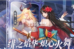 斗罗大陆武魂觉醒神鹿怎么获得,斗罗大陆森林辉月神鹿怎么打的方法