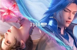 斗罗大陆之百变魔女,斗罗大陆之百变魔女介绍一览