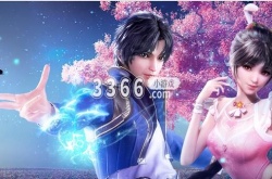 新斗罗大陆冰碧帝皇蝎,新斗罗大陆全新SS魂灵冰碧帝皇蝎