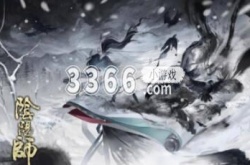 阴阳师第六章妖怪发现就是打不出,阴阳师第六章打不出来怎么办