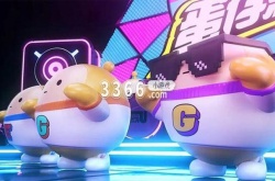 蛋仔派对至臻盲盒特效？蛋仔派对新赛季盲盒皮肤展示