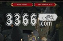 霍格沃兹之遗图书馆收藏箱在哪 霍格沃兹之遗图书馆收藏箱位置介绍