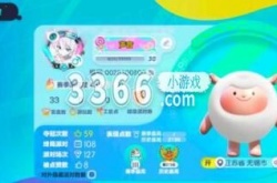 蛋仔派对新手礼包？蛋仔派对新人兑换码