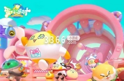 蛋仔派对赛季盲盒保底继承吗？蛋仔派对赛季盲盒保底次数能继承吗