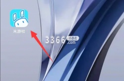 原神强制修改二次实名认证,强制修改二次实名认证的方法