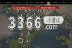 霍格沃兹之遗骏鹰在哪里捕捉 霍格沃兹之遗骏鹰捕捉位置介绍