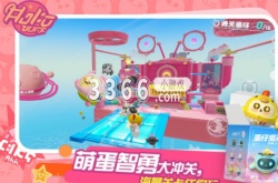 蛋仔派对如何免费白嫖彩虹币 蛋仔派对怎么免费获得彩虹币