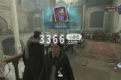 霍格沃茨之遗飞蛾扑了个框怎么做?霍格沃茨之遗飞蛾扑了个框任务攻略