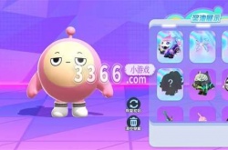 蛋仔派对玄学抽盲盒？蛋仔派对盲盒抽取技巧大全