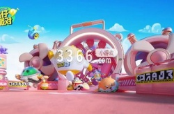 蛋仔派对派对手册彩虹币在哪 蛋仔派对彩虹币获得方法