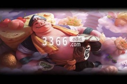 王者荣耀2023巅峰赛第一名奖励多少钱？王者荣耀2023巅峰赛第一名奖励