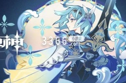 原神3.5前瞻直播兑换码是什么？原神3.5前瞻直播兑换码一览