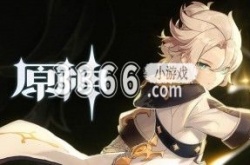 原神同一手机怎么创第二个号 原神创第二个号方法