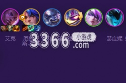 金铲铲之战秘术九五枪怎么玩？金铲铲之战秘术九五枪阵容搭配玩法攻略