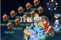 梦幻西游网页版嘉夜风波怎么打?梦幻西游网页版嘉夜风波阵容打法攻略