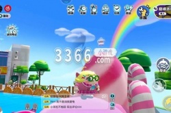 蛋仔派对最新bug 蛋仔派对新赛季星星bug