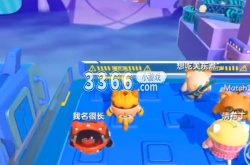 蛋仔派对新赛季关卡速通教学 蛋仔派对速通教程轻轻松松拿第一